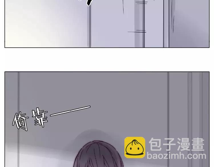 第91话 爱要慢慢来(1/2)-第101话