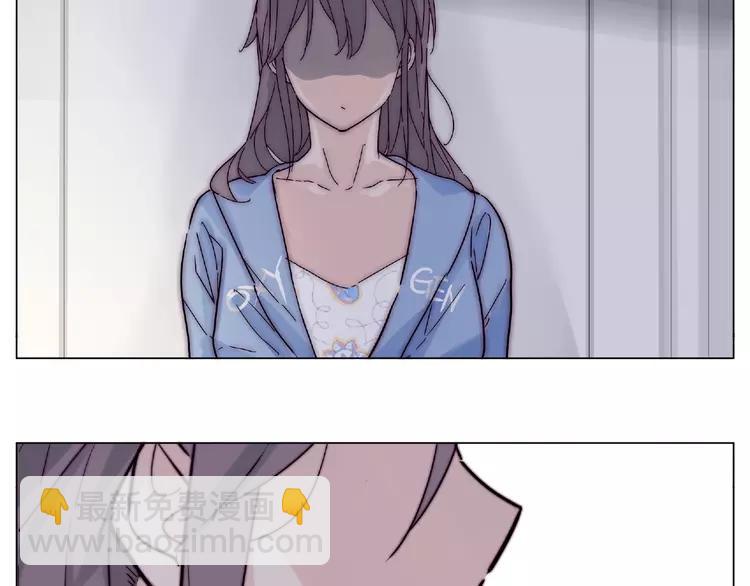 第91话 爱要慢慢来(1/2)-第101话
