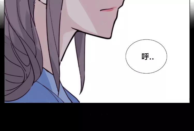 第91话 爱要慢慢来(1/2)-第101话