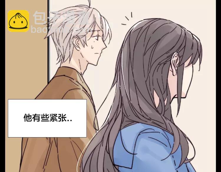 第91话 爱要慢慢来(1/2)-第101话