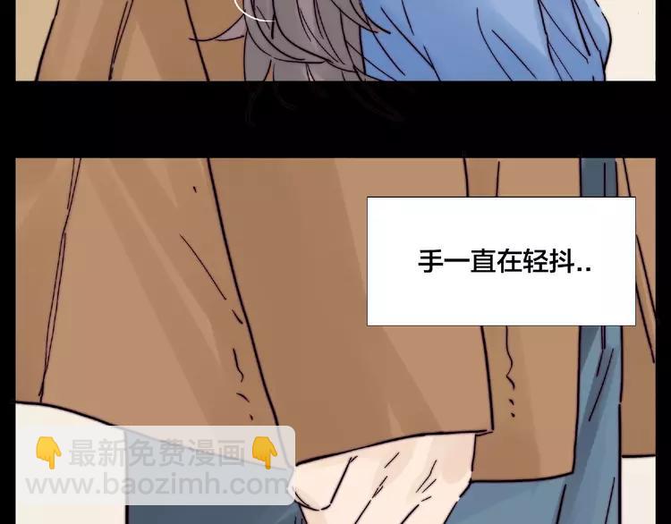 第91话 爱要慢慢来(1/2)-第101话