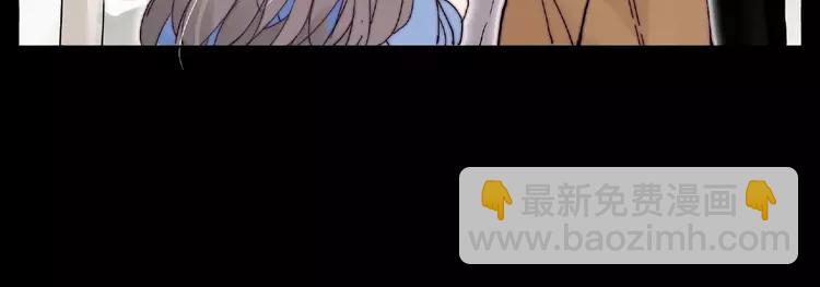 第91话 爱要慢慢来(1/2)-第101话