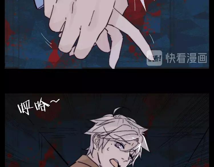 第91话 爱要慢慢来(1/2)-第101话
