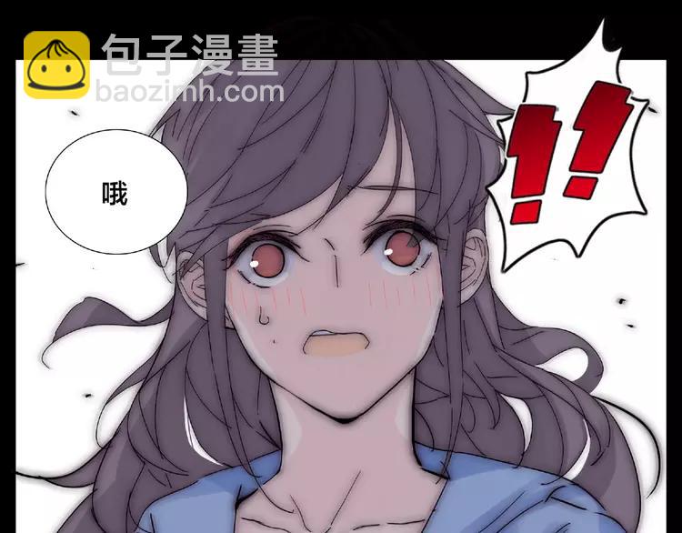 第91话 爱要慢慢来(1/2)-第101话