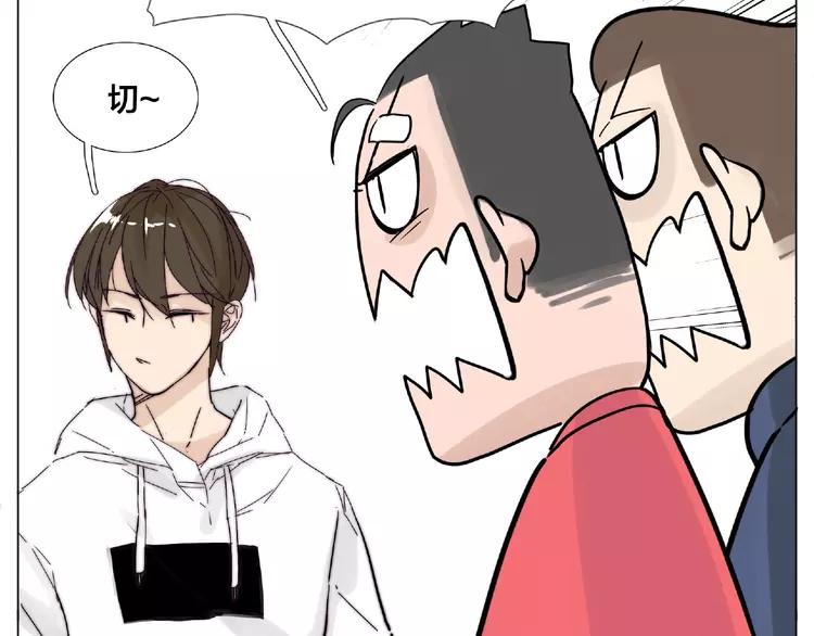 第93话 酒色撩人(1/2)-第103话