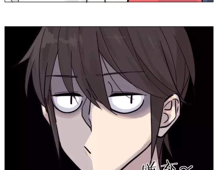 第93话 酒色撩人(1/2)-第103话