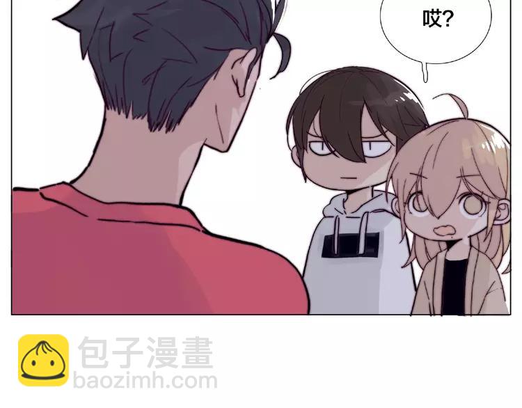第93话 酒色撩人(1/2)-第103话