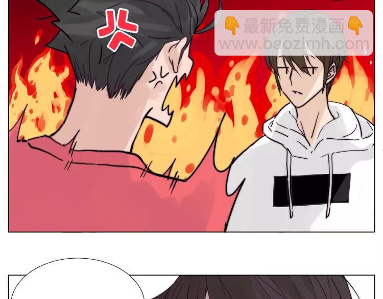 第93话 酒色撩人(1/2)-第103话