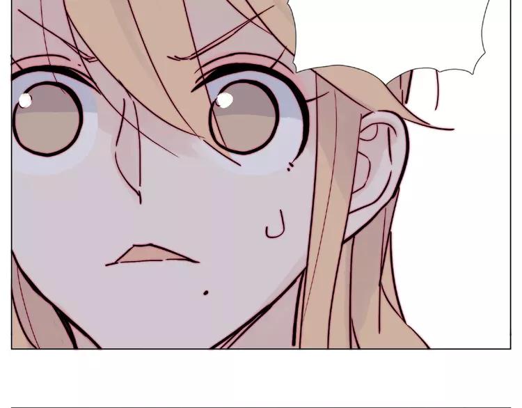 第93话 酒色撩人(1/2)-第103话