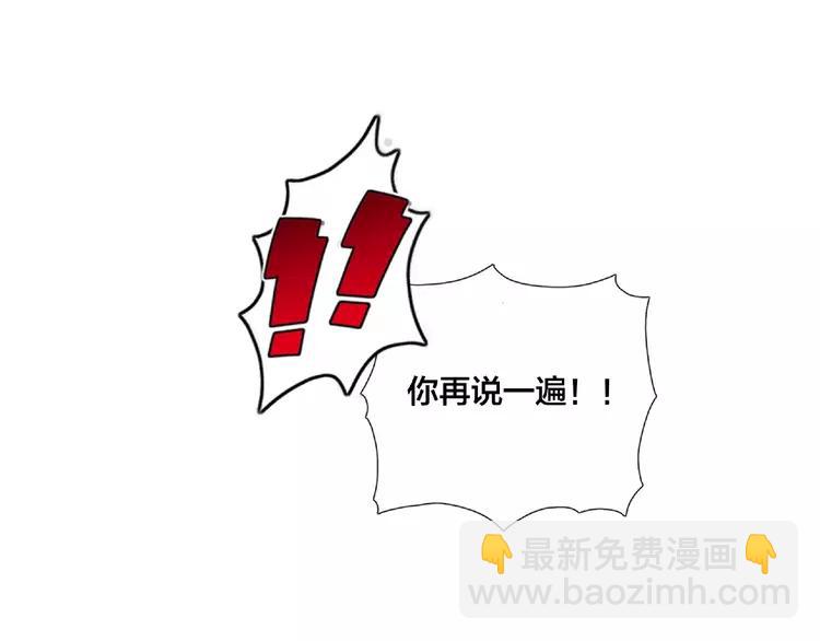 第95话 心的围度(1/2)-第105话