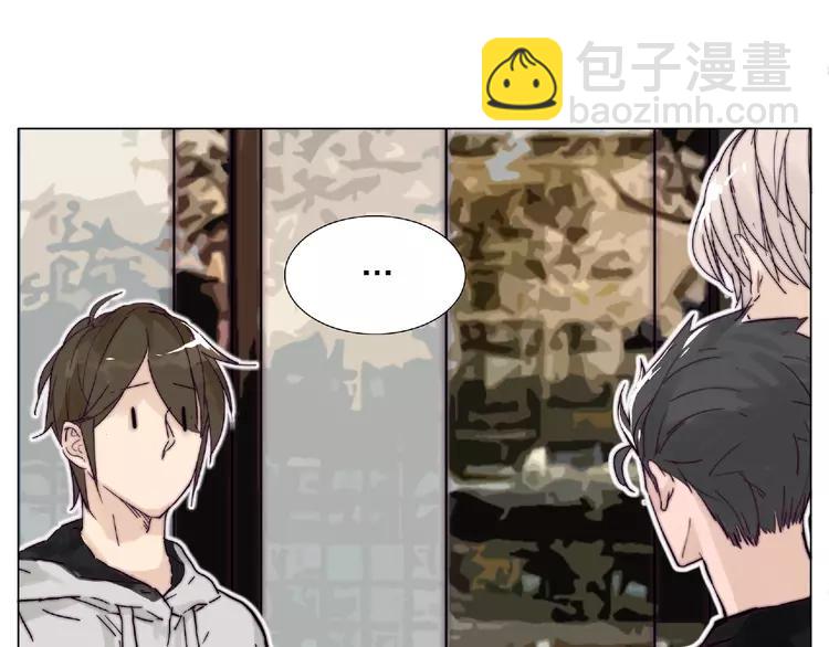 第95话 心的围度(1/2)-第105话