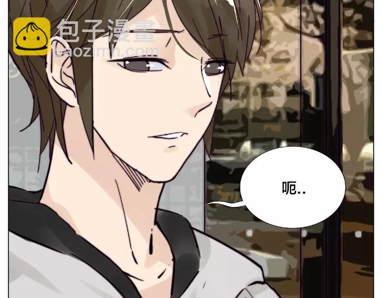 第95话 心的围度(1/2)-第105话