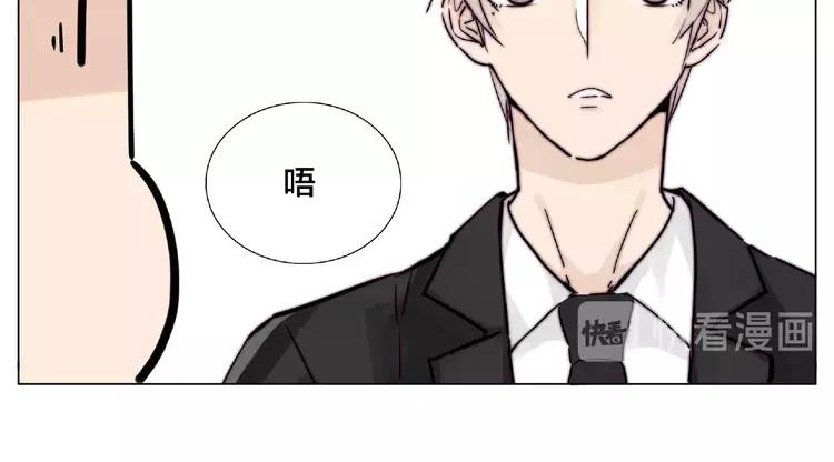 第95话 心的围度(1/2)-第105话