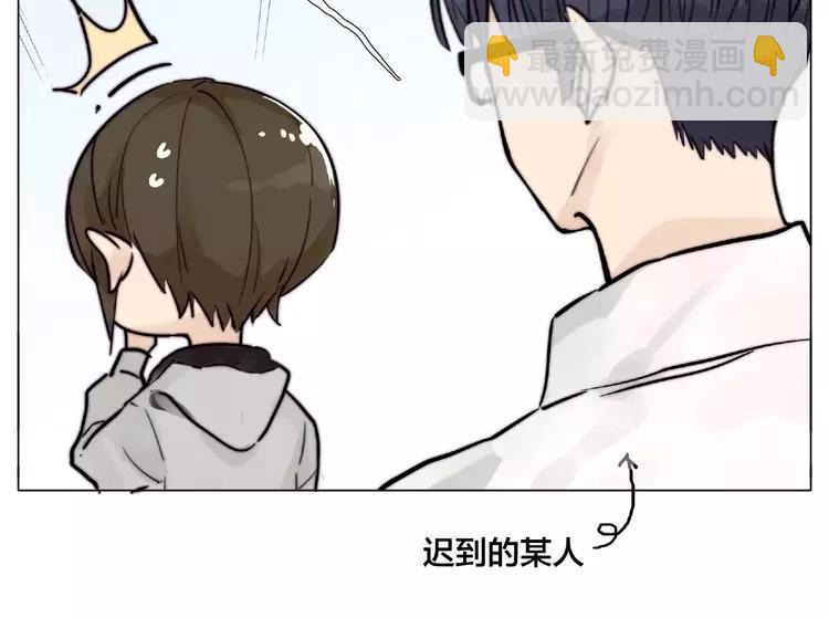 第95话 心的围度(1/2)-第105话
