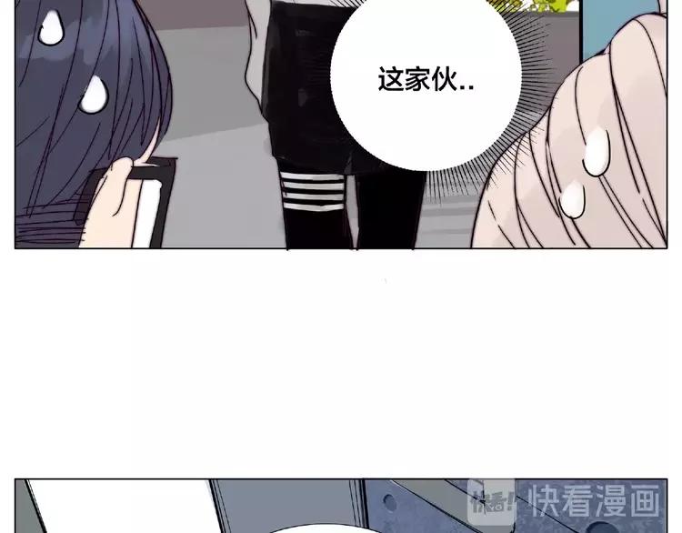第95话 心的围度(1/2)-第105话