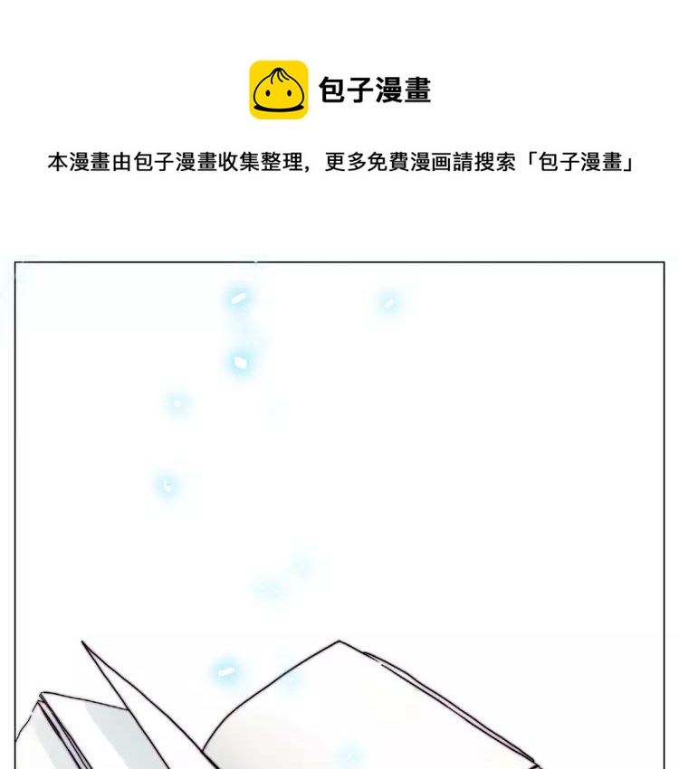 第95话 心的围度(1/2)-第105话