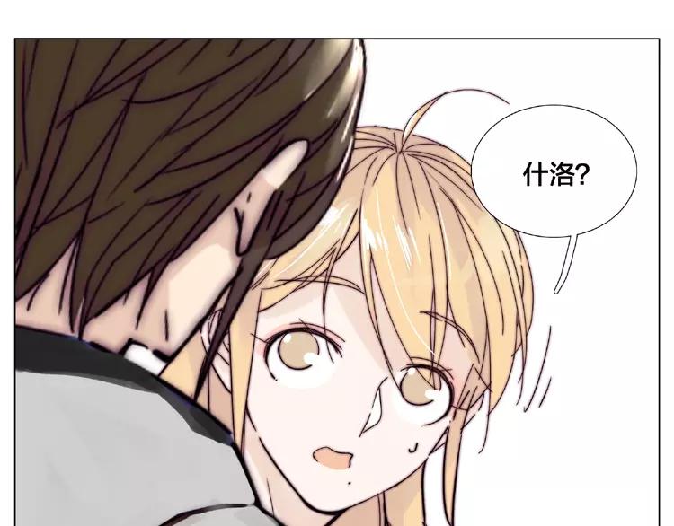 第95话 心的围度(1/2)-第105话