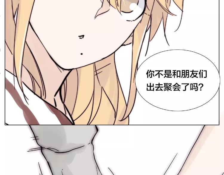 第95话 心的围度(1/2)-第105话