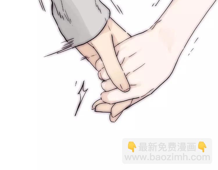 第95话 心的围度(1/2)-第105话