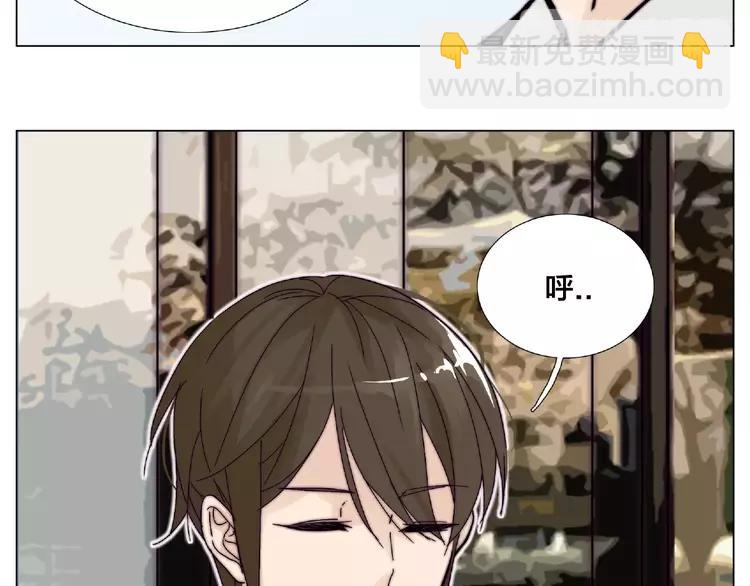 第95话 心的围度(1/2)-第105话