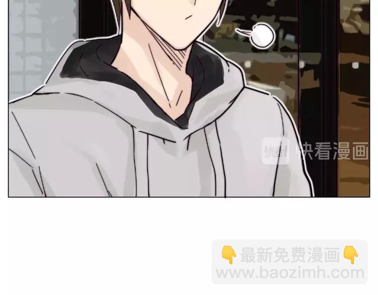 第95话 心的围度(1/2)-第105话