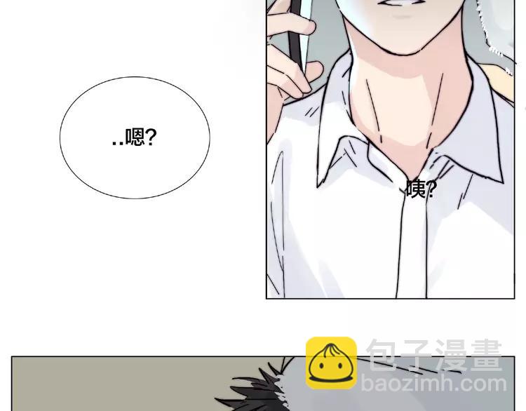 第101话 离开你，圈住你(1/2)-第111话