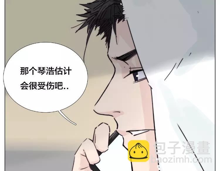 第101话 离开你，圈住你(1/2)-第111话