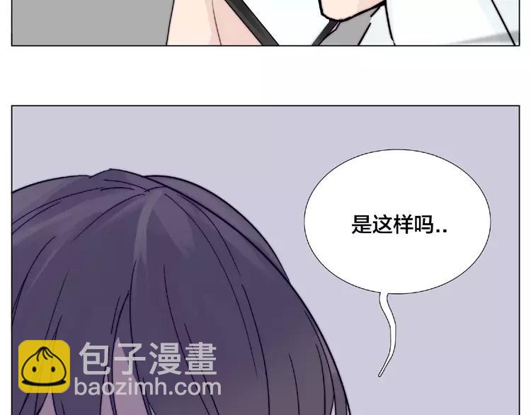 第101话 离开你，圈住你(1/2)-第111话