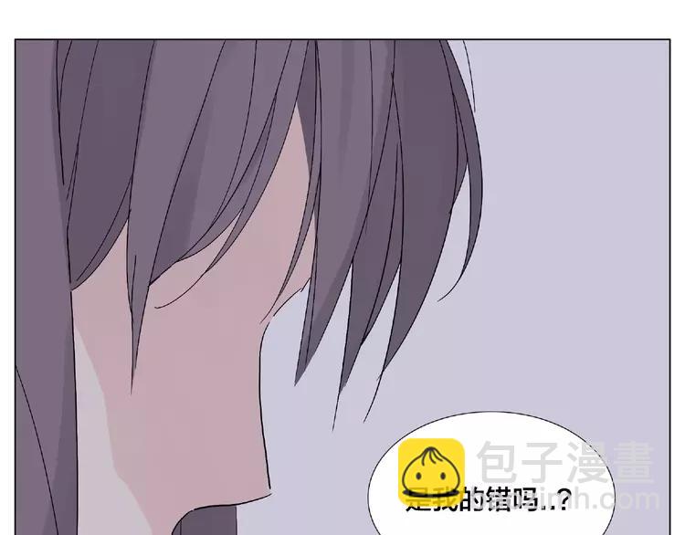 第101话 离开你，圈住你(1/2)-第111话
