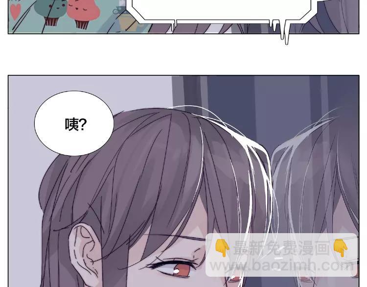 第101话 离开你，圈住你(1/2)-第111话