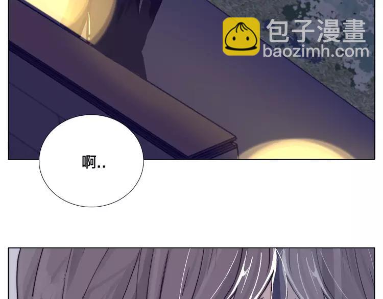 第101话 离开你，圈住你(1/2)-第111话