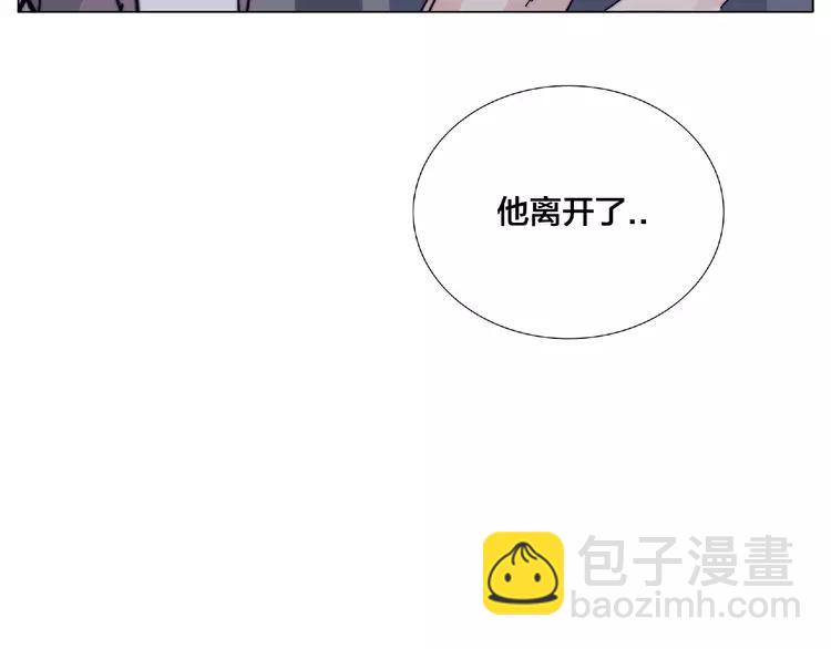 第101话 离开你，圈住你(1/2)-第111话