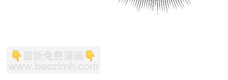 第102话 甜蜜，无处可逃(1/2)-第113话