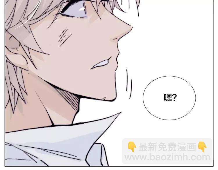 第104话 乖乖认怂？(1/3)-第115话
