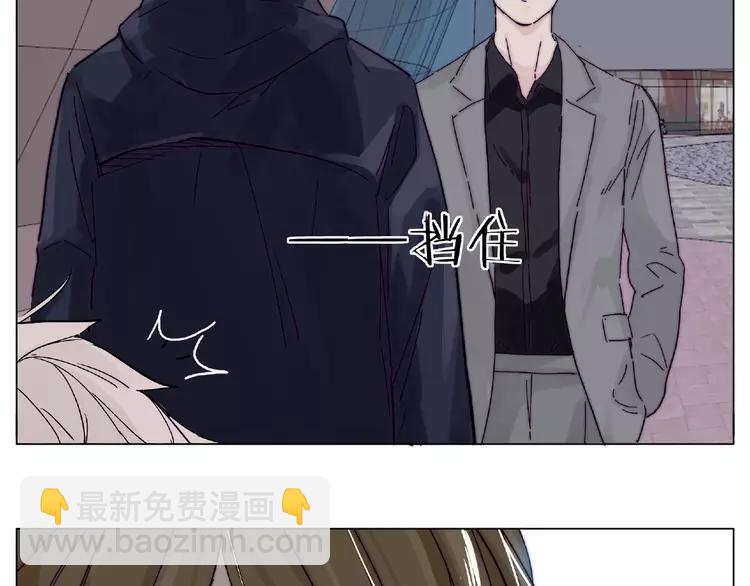 第104话 乖乖认怂？(1/3)-第115话