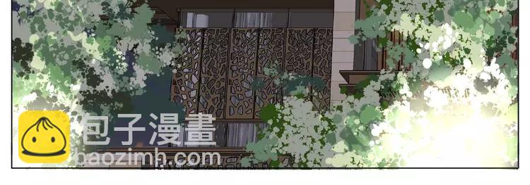第104话 乖乖认怂？(1/3)-第115话