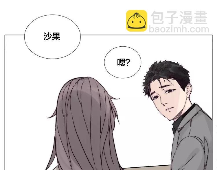 第104话 乖乖认怂？(1/3)-第115话