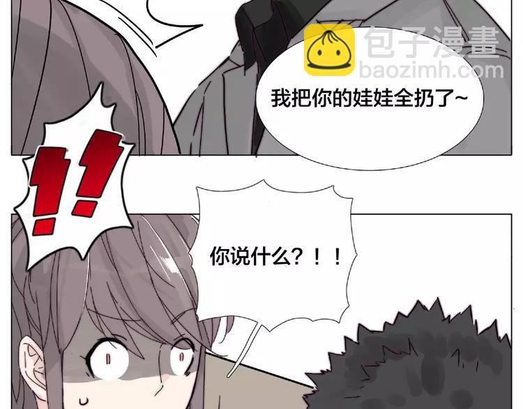 第104话 乖乖认怂？(1/3)-第115话