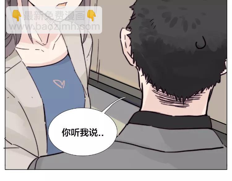 第104话 乖乖认怂？(1/3)-第115话