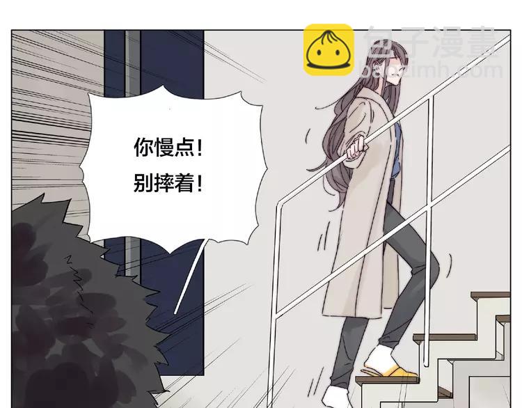 第104话 乖乖认怂？(1/3)-第115话