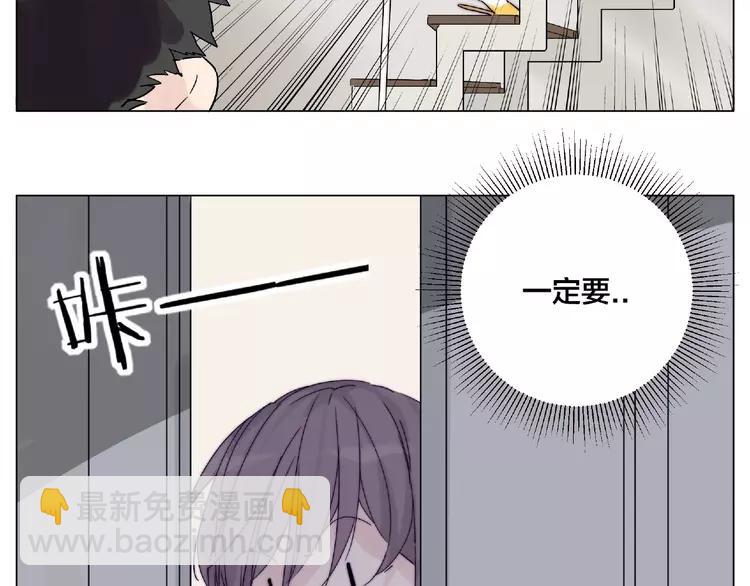 第104话 乖乖认怂？(1/3)-第115话