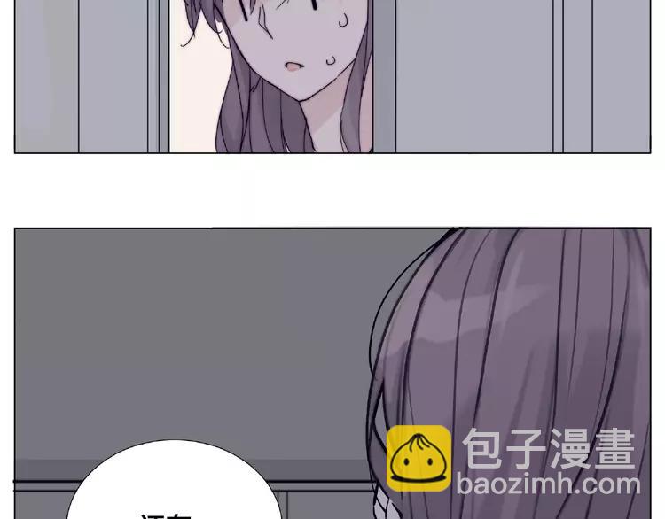 第104话 乖乖认怂？(1/3)-第115话