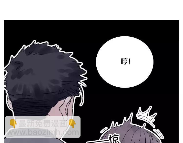 第104话 乖乖认怂？(1/3)-第115话