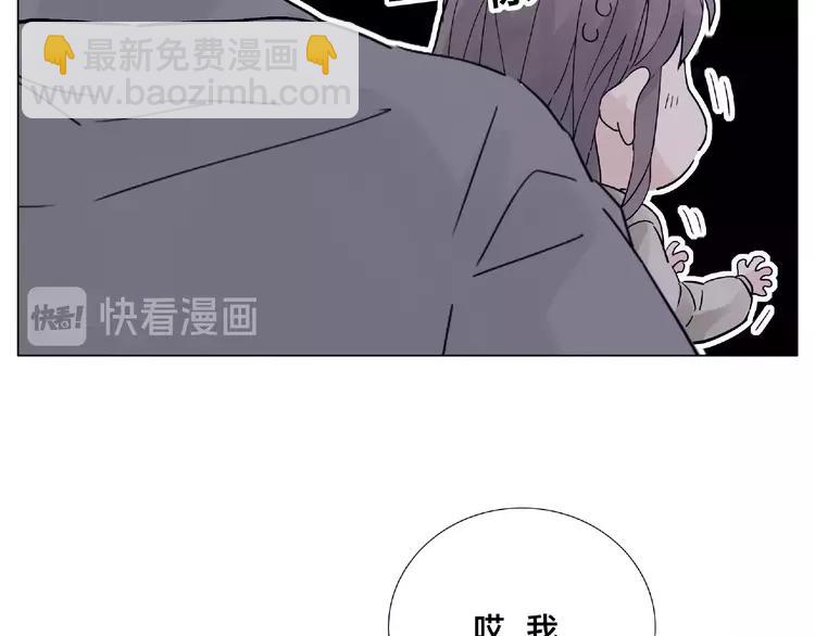 第104话 乖乖认怂？(1/3)-第115话