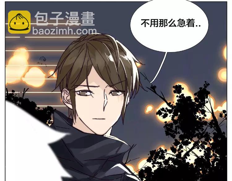 第104话 乖乖认怂？(1/3)-第115话