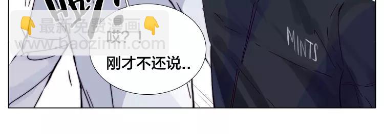 第104话 乖乖认怂？(1/3)-第115话