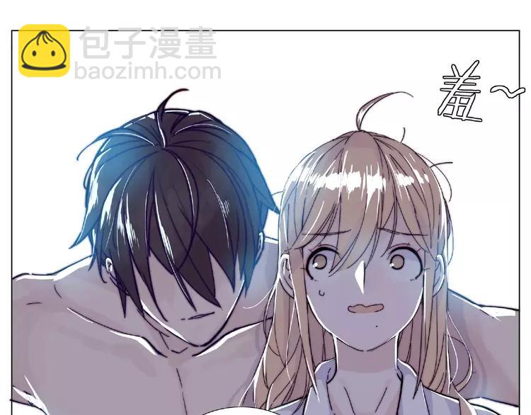 第106话 花式求吻(1/2)-第117话