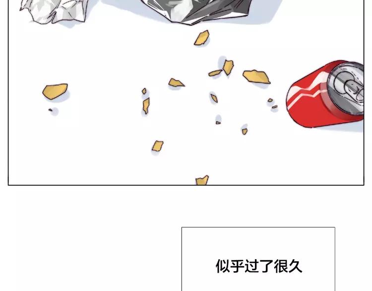 第106话 花式求吻(1/2)-第117话