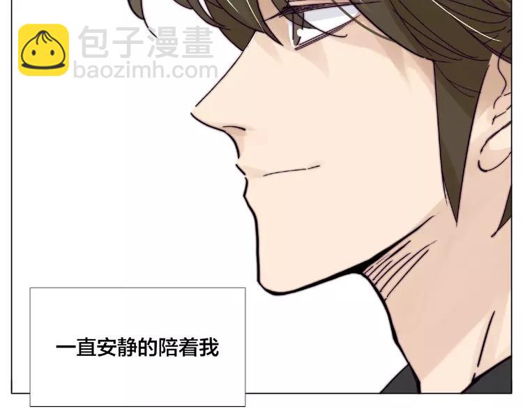 第106话 花式求吻(1/2)-第117话