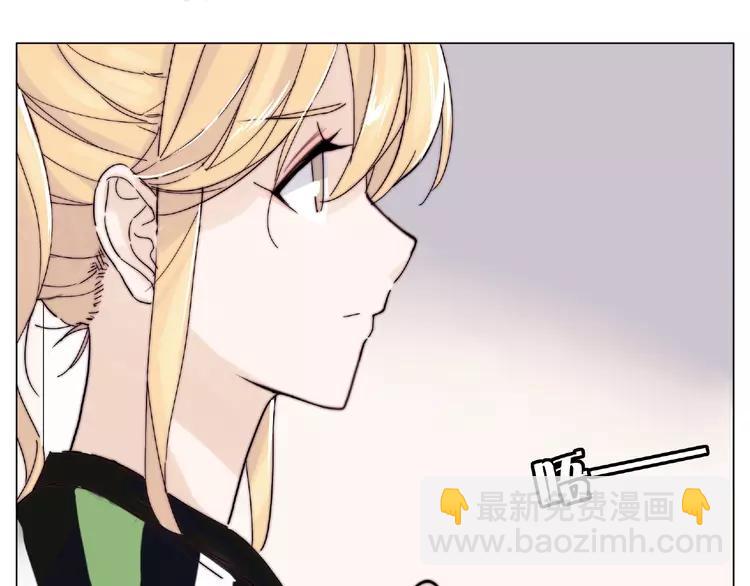 第108话 高级温柔(1/2)-第119话